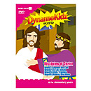 Dynamokidz Worship[Disciples of Christ]